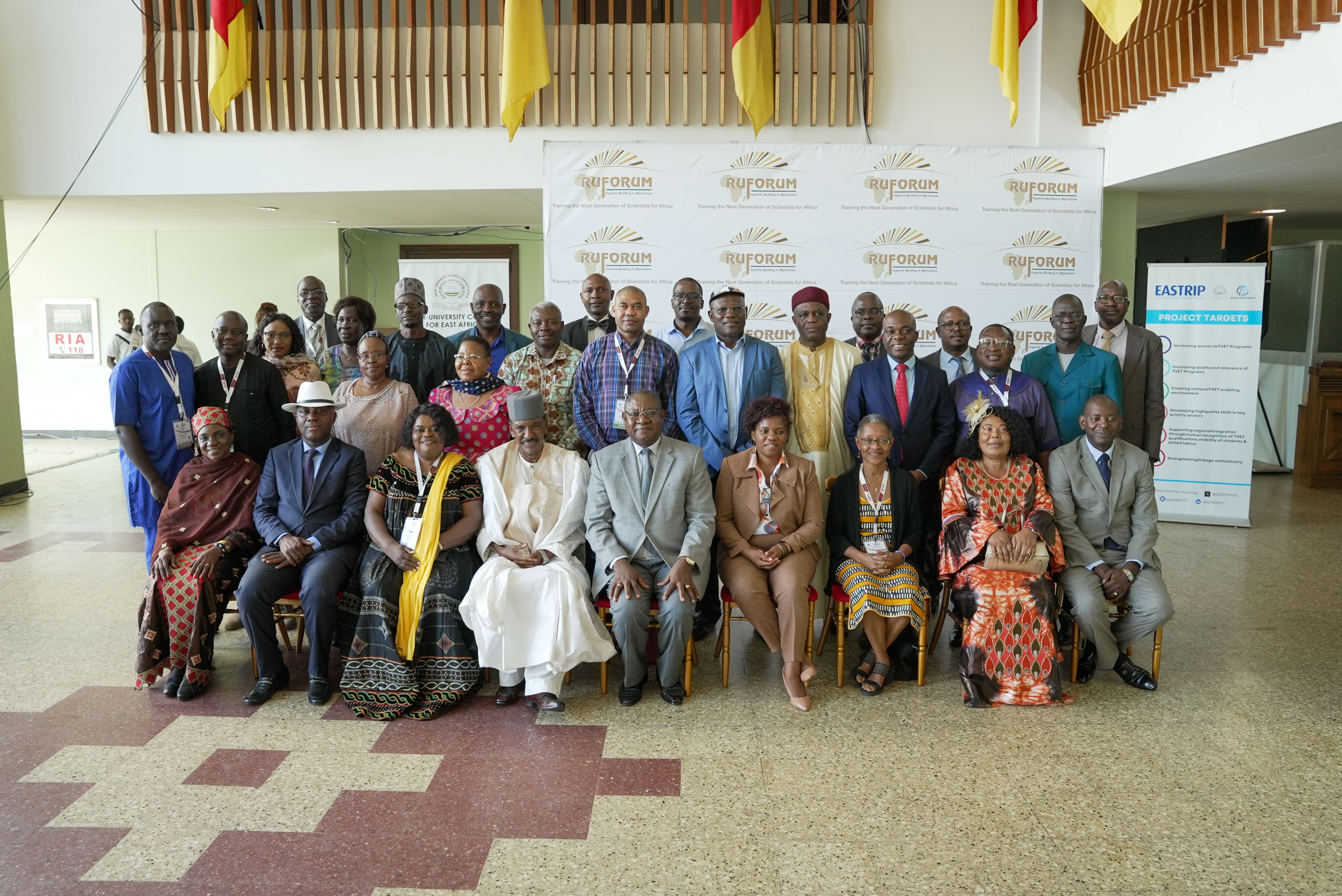 Africa Ministers Communiqué event